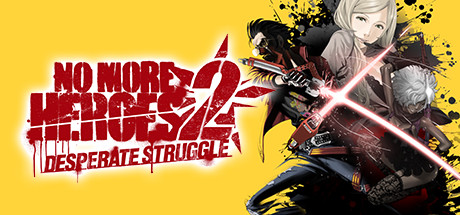 GameReach