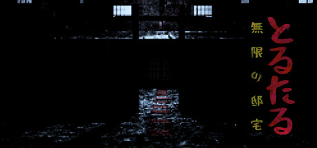 GameReach